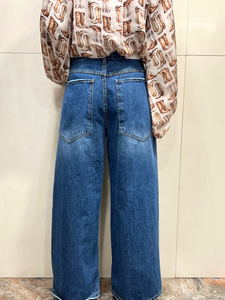 TENSIONE IN Jeans GIUSI denim